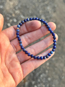 Lapis Lazuli Stretch Bracelet